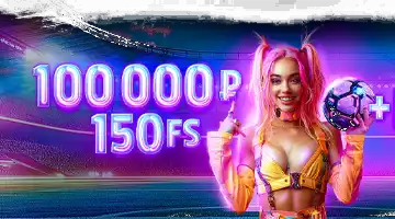 Image of a woman in a sports outfit holding a soccer ball, promoting Vulkan Platinum Internet-casino's welcome bonus offer with deposit match and free spins.